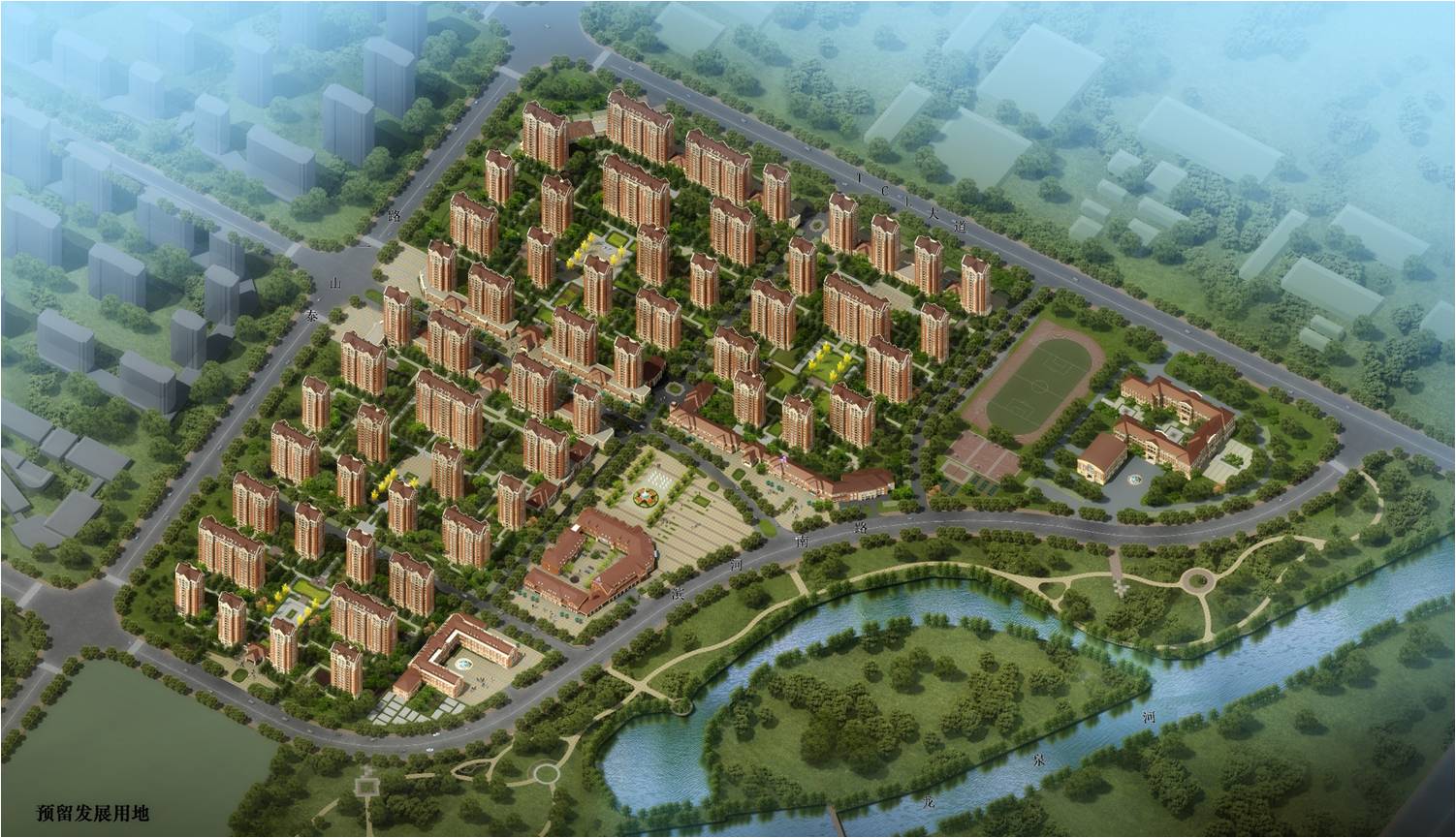 中建八局—一汽-大众（青岛）华东生产基地<br>配套PPP项目